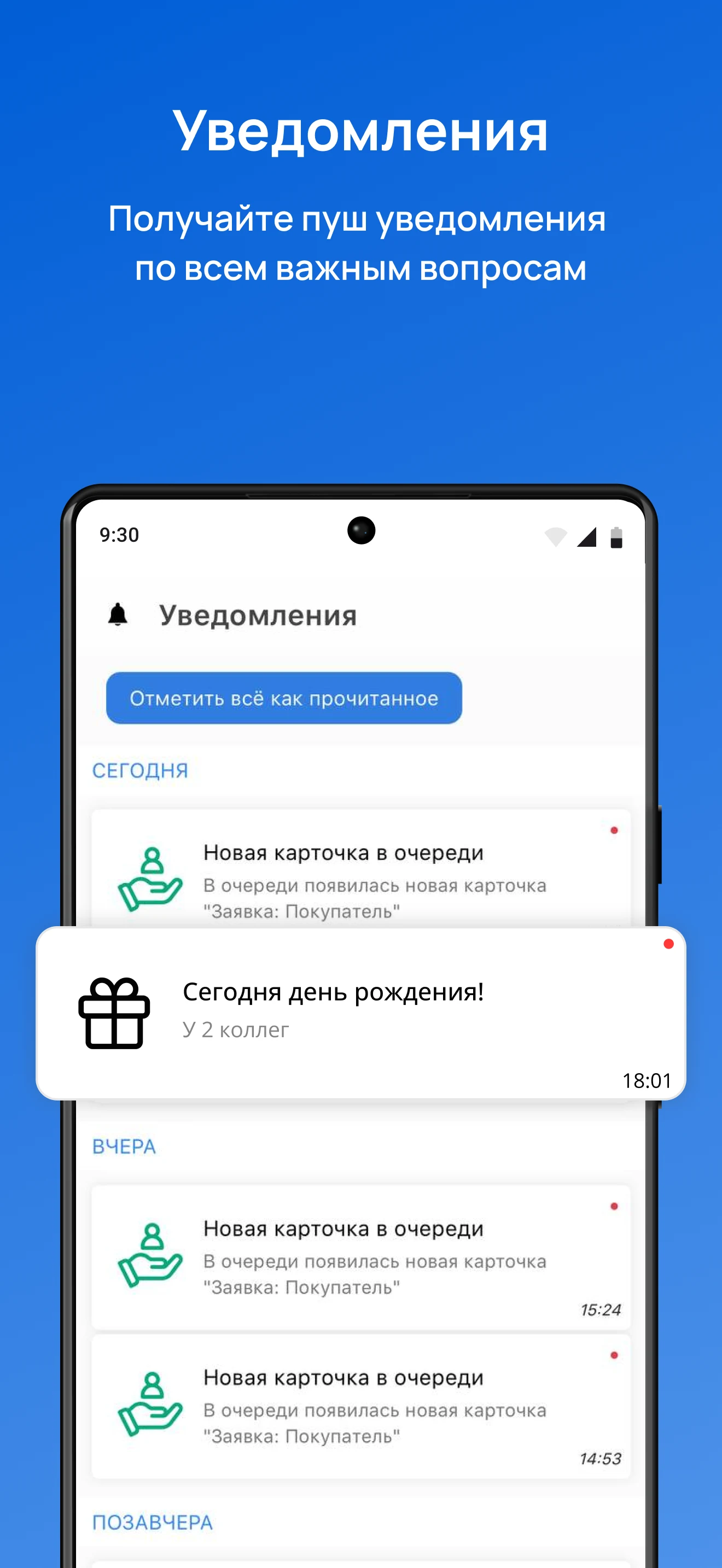 Topnlab screenshot